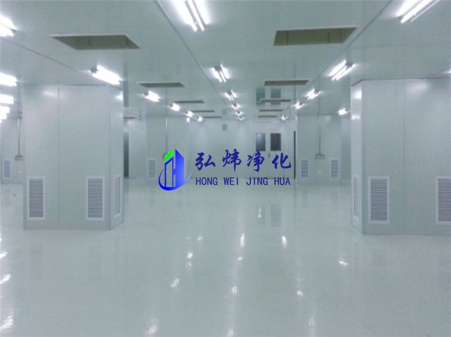 湖南gmp制藥凈化車(chē)間-凈化工程公司